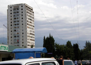 Абхазия – фотографии Абхазии