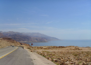 Мёртвое море в Иордании, Иордания, фото № 37041 – фотографии Иордании