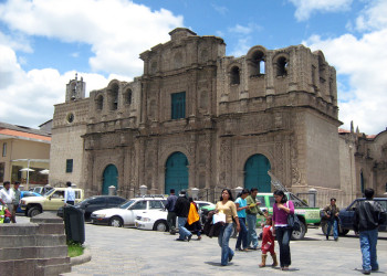 Кахамарка 2012 – фотографии Перу