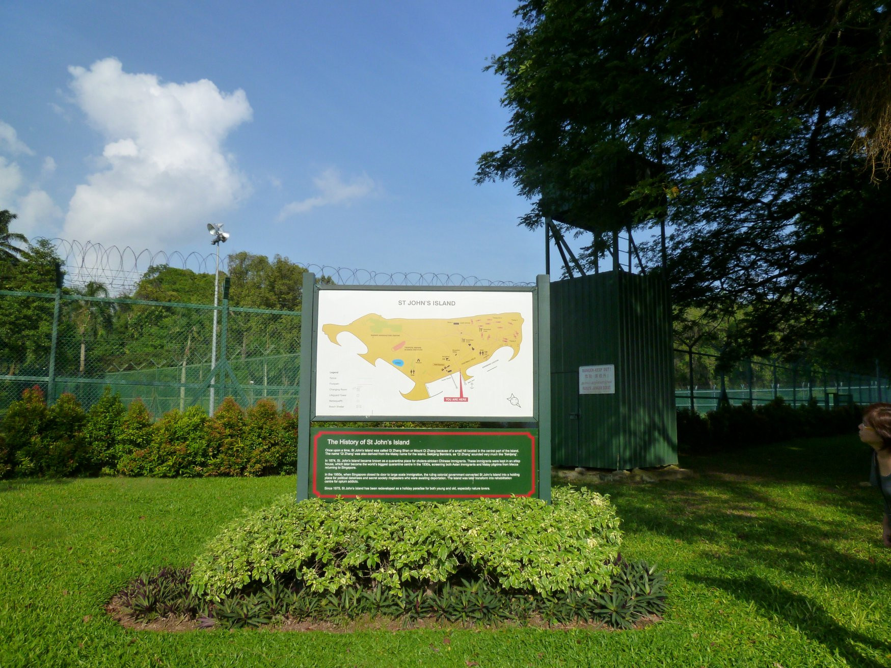 Сент-Джонс остров, Сингапур, фото № 77739 – фотографии Сингапура