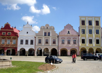 Чехия, фото № 3368 – фотографии Чехии