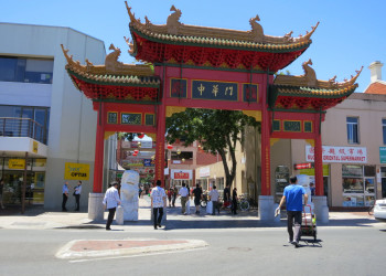 Вход в чайнатаун в Аделаиде – фотографии Австралии