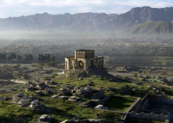 Архитектура Кабула. Афганистан – фотографии Афганистана