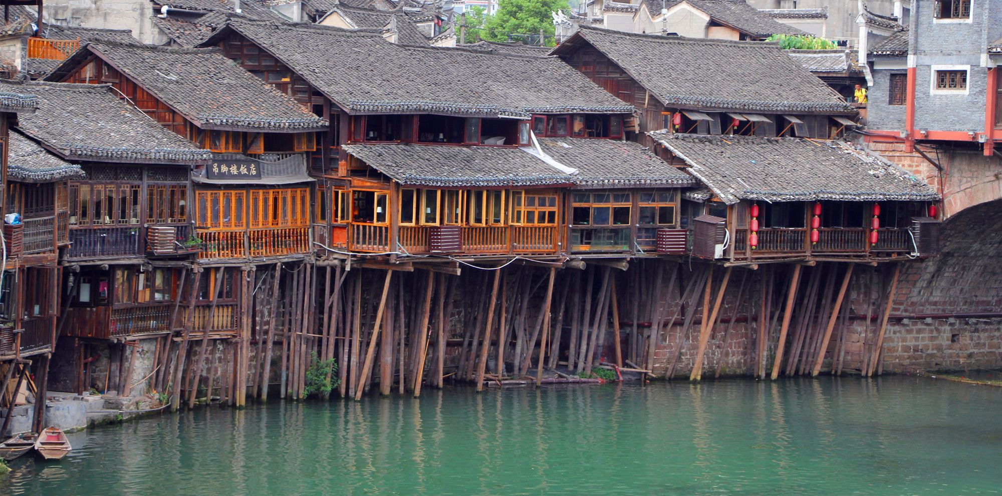 Город Фэнхуан 9 – фотографии Китая