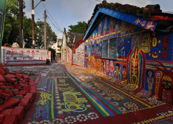 Мультяшная Радужная деревня (Rainbow Village) в Тайчжуне, Тайвань – фотографии Тайваня
