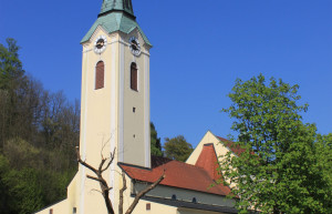 Церковь Святого Стефана (Pfarrkirche St. Stephan) в Амштеттене – фотографии Австрии