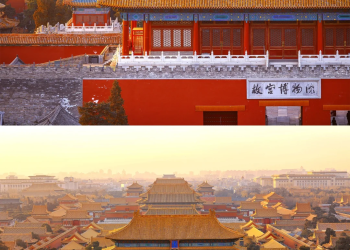 Запретный Город – фотографии Китая