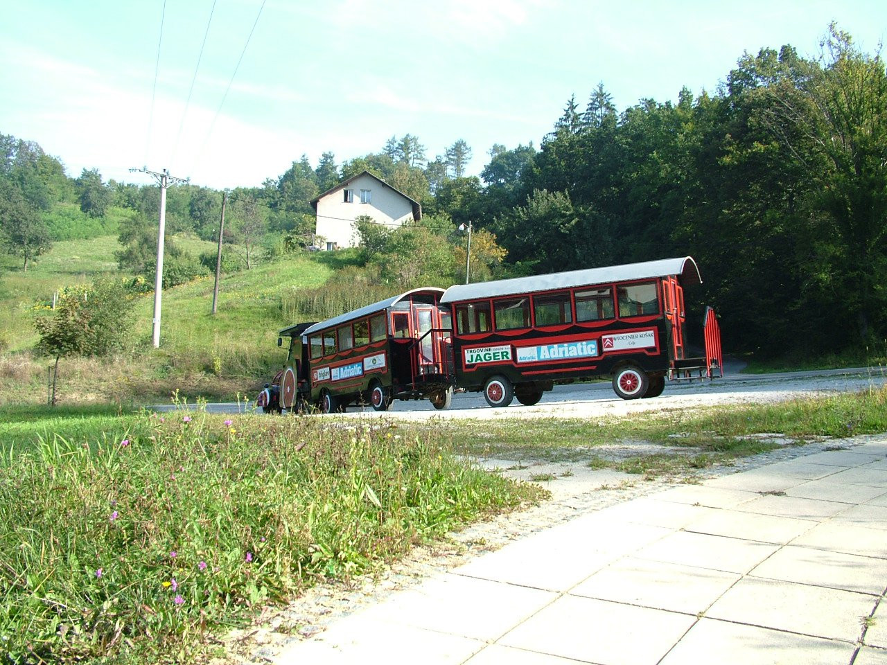 Рогашка Слатина, Словения, фото № 57493 – фотографии Словении