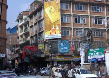 Район Тамель (Thamel) – фотографии Непала