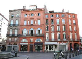 Дома в Тулузе, Франция. Фото 4 – фотографии Франции