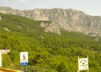 Природа в Биоково, Хорватия. Фото 1 – фотографии Хорватии