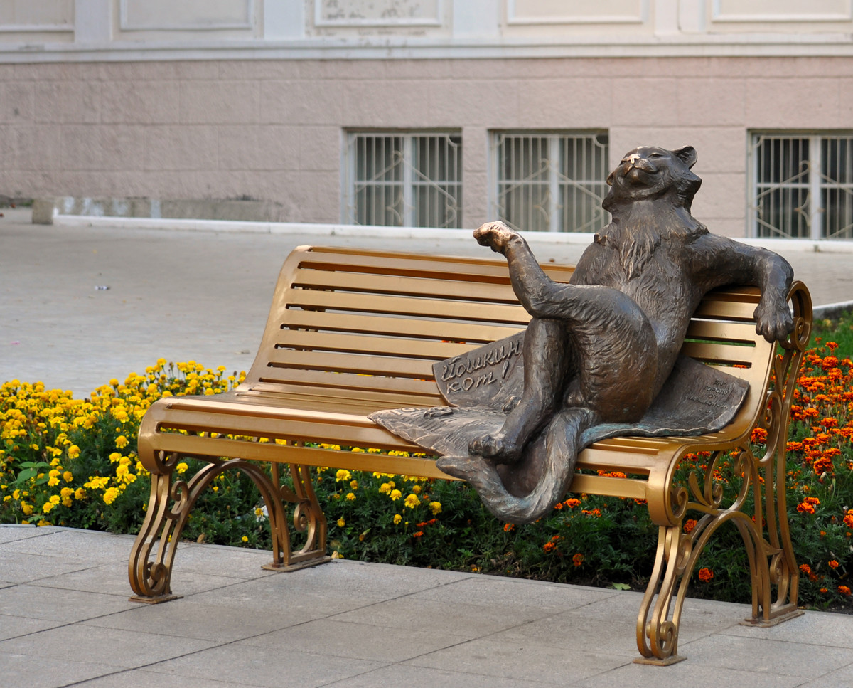 Скульптура Йошкин кот. Фото 1 – фотографии России