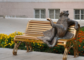 Скульптура Йошкин кот. Фото 1 – фотографии России