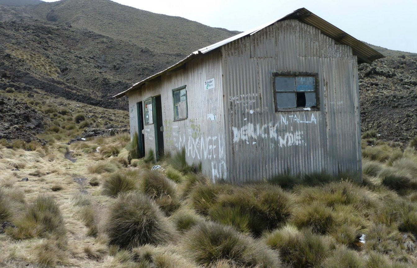 Камерун - Вулкан – фотографии Камеруна