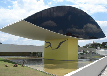 Музей в Куритиба, Бразилия. Фото 4 – фотографии Бразилии