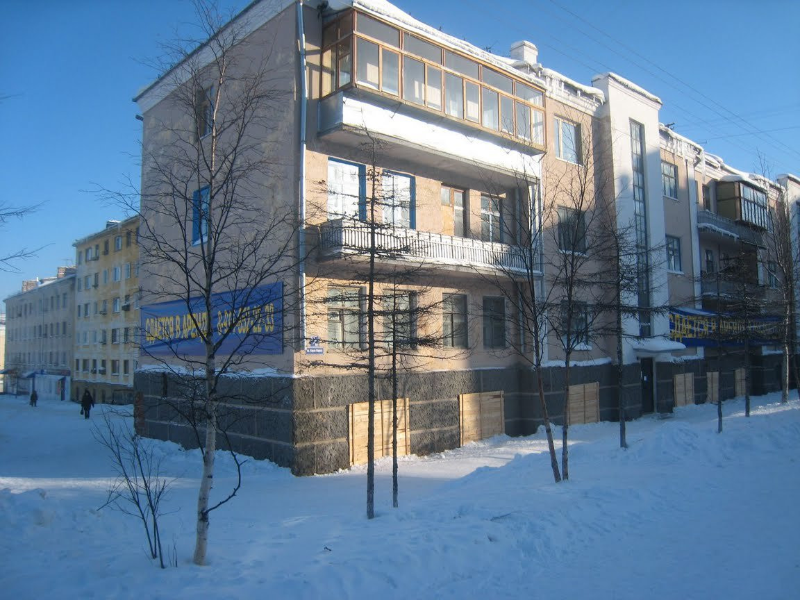 Дома в Магадане, Россия. Фото 2 – фотографии России