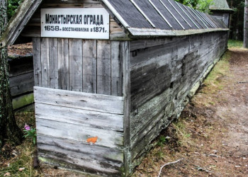 Остров Кий, Россия. Фото 19 – фотографии России