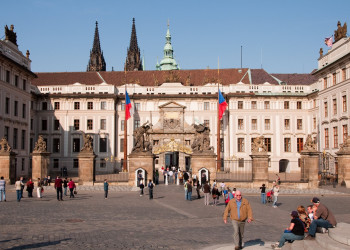 Прага, Чехия, фото № 68619 – фотографии Чехии