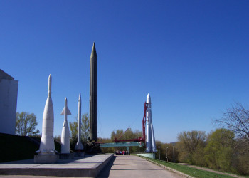 Памятник в Калуге, Россия. Фото 2 – фотографии России