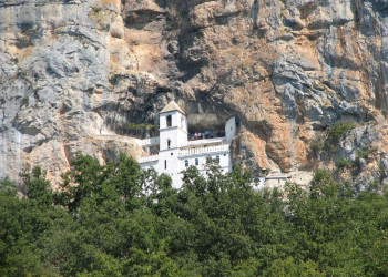 Скала в Даниловграде, Черногория. Фото 5 – фотографии Черногории