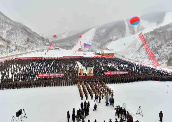 Центр зимнего отдыха Masik Pass в Северной Корее. Фото 1 – фотографии Северной Кореи