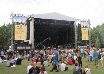 Концерт в Салацгриве – фотографии Латвии