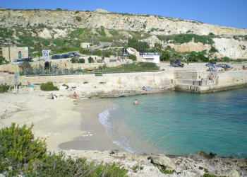 Хондок-Бэй, Гозо остров, Мальта, фото № 41621 – фотографии Мальты