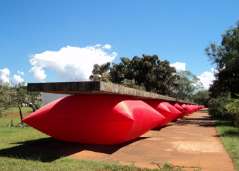 Complexo Cultural FUNARTE - A Marquise – фотографии Бразилии