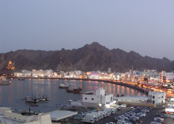 Корниш в Маскате – фотографии Омана