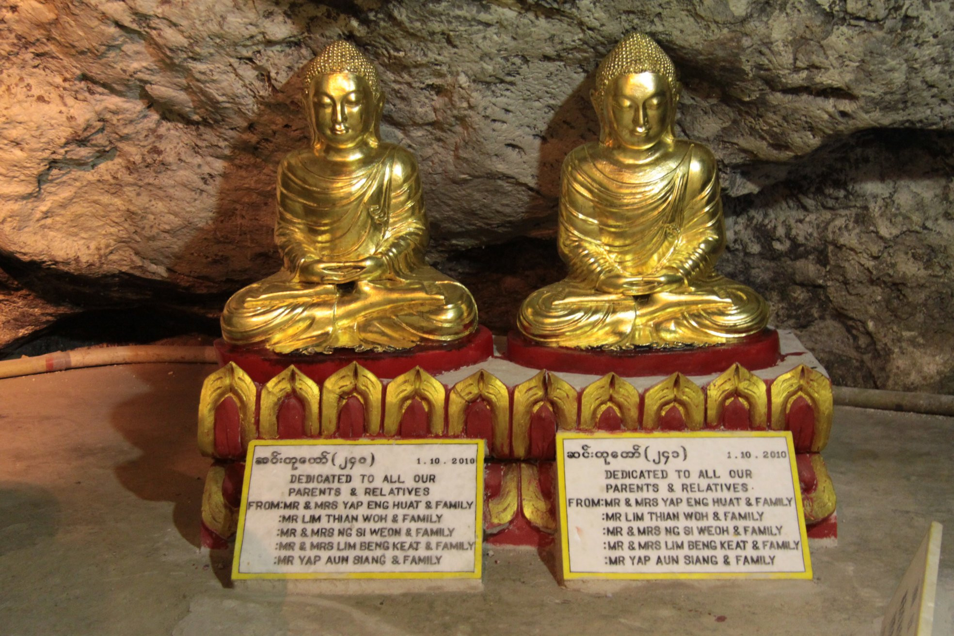 Статуи в пещере Пиндайя – фотографии Мьянмы