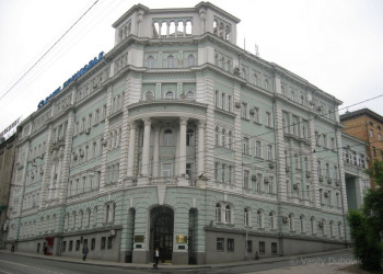 Отель в Владивостоке, Россия – фотографии России