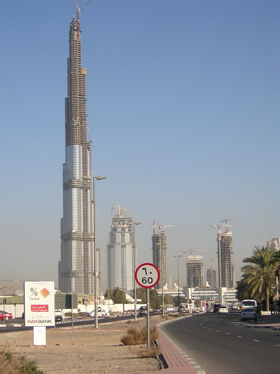 Дубай, ОАЭ, фото № 60973 – фотографии ОАЭ