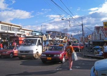 Хередия, Эредия провинция, Коста-Рика, фото № 40006 – фотографии Коста-Рики