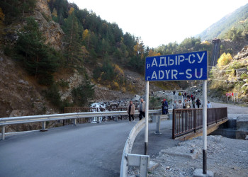 Река Адыр-Су, Кабардино-Балкария, Россия – фотографии России