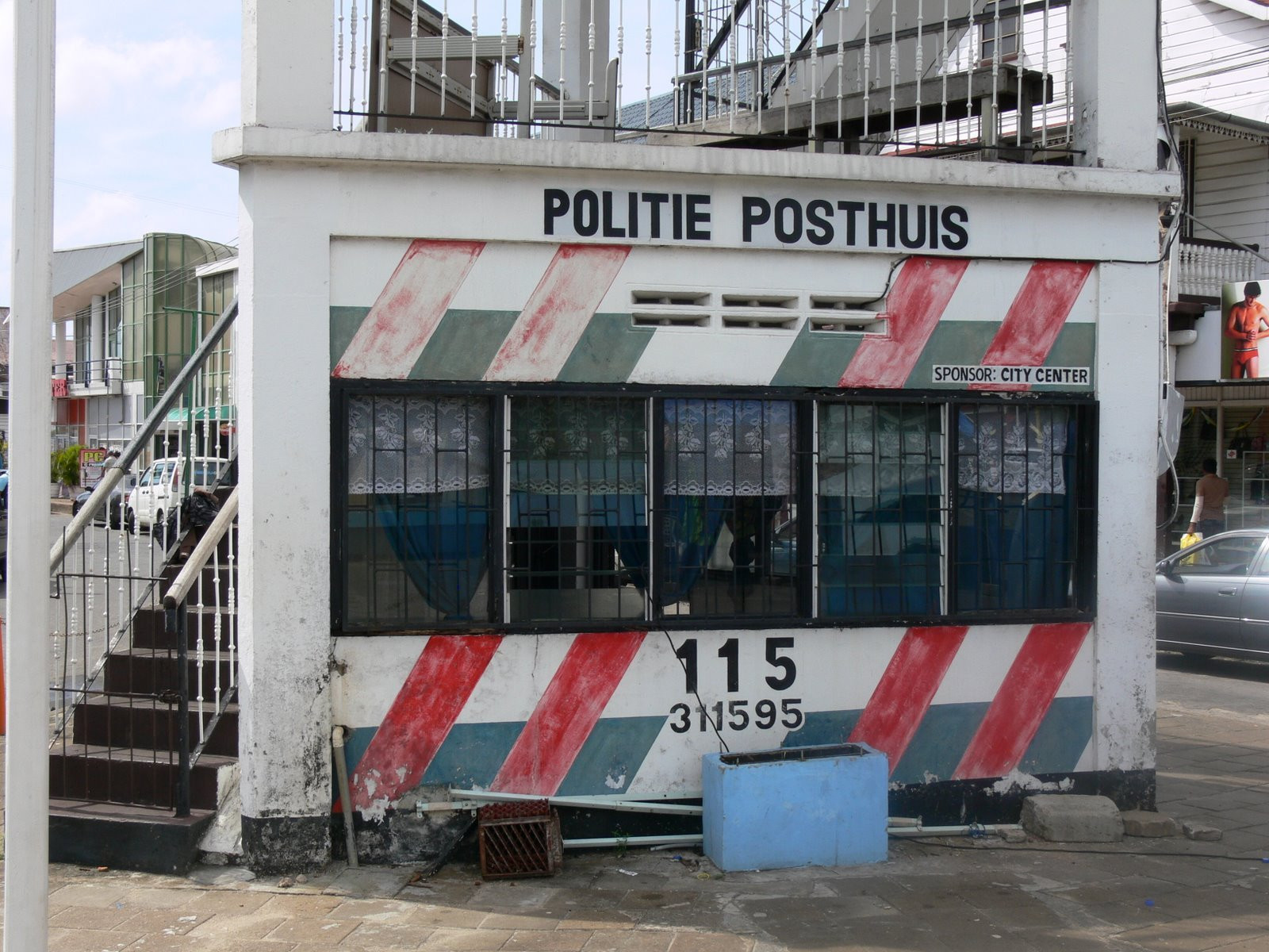 Парамарибо, Суринам, фото № 75659 – фотографии Суринама