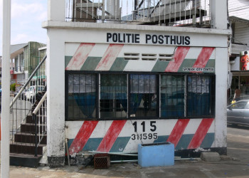 Парамарибо, Суринам, фото № 75659 – фотографии Суринама