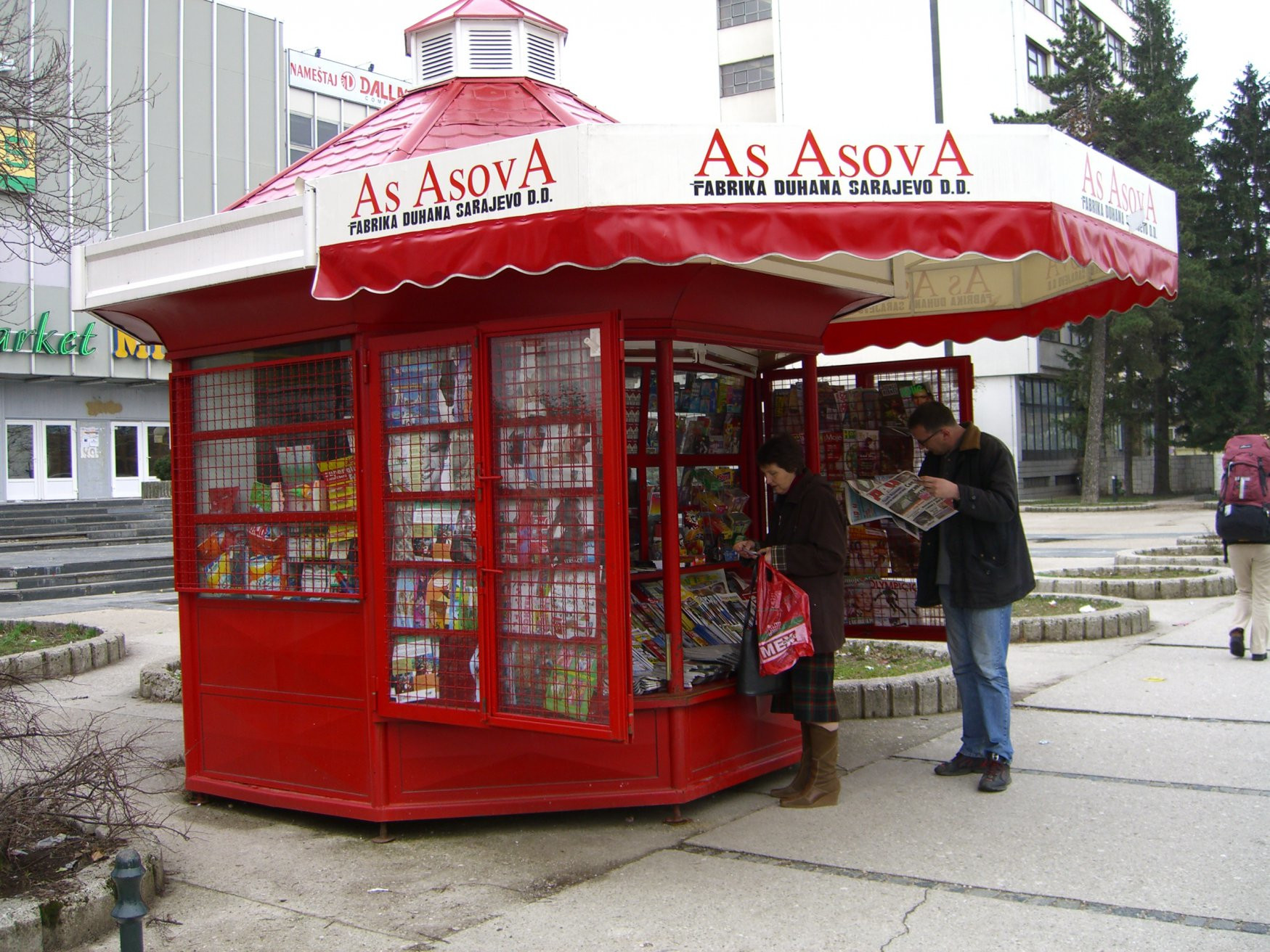 Магазины в Никшич, Черногория. Фото 3 – фотографии Черногории