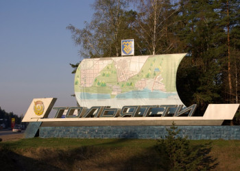 Тольятти, Россия – фотографии России