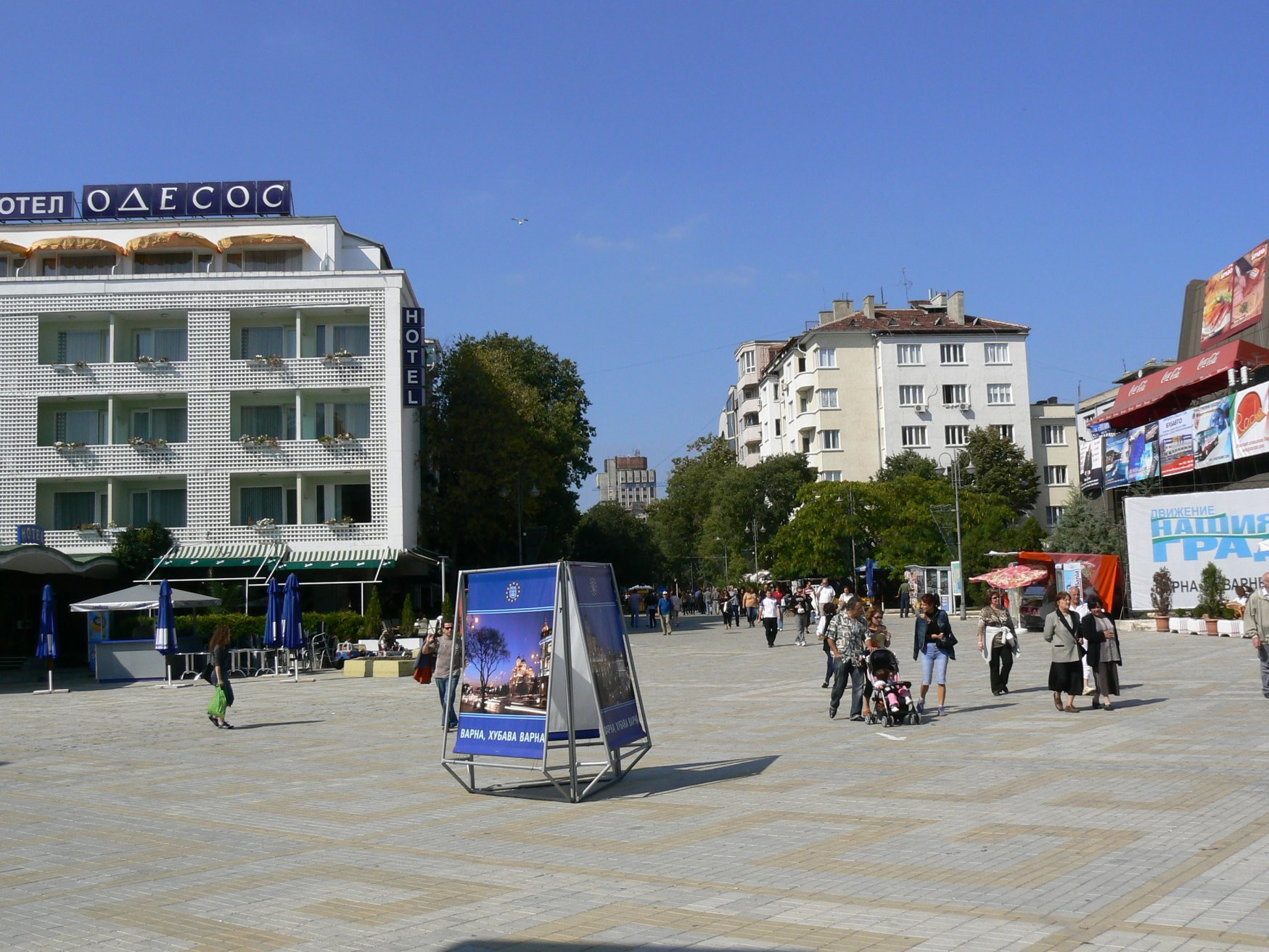 Площадь в Варне, Болгария. Фото 6 – фотографии Болгарии