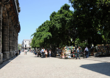 Старая Площадь в Гаване, Куба. Фото 2 – фотографии Кубы