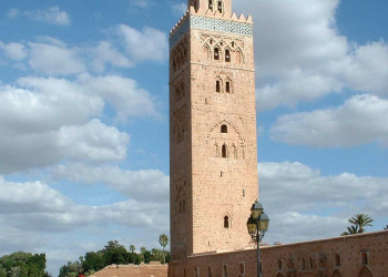 Марракеш, Марокко, фото № 7745 – фотографии Марокко