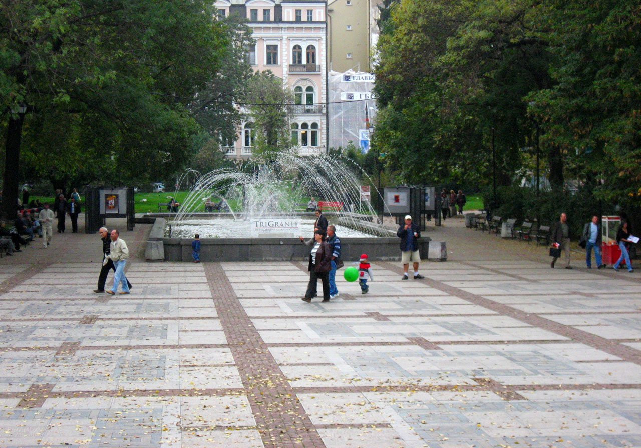 Сквер в Софии, Болгария. Фото 1 – фотографии Болгарии