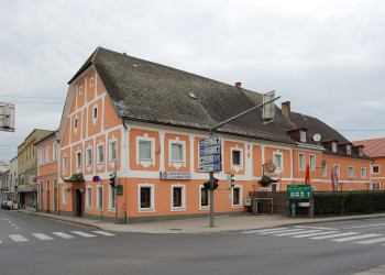 городская улица. Эфердинг. Австрия – фотографии Австрии
