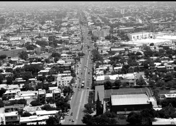 Монтеррей, Мексика, фото № 43822 – фотографии Мексики