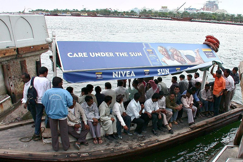 Дубай, ОАЭ, фото № 60833 – фотографии ОАЭ