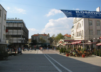 Улица в Благоевграде, Болгария – фотографии Болгарии