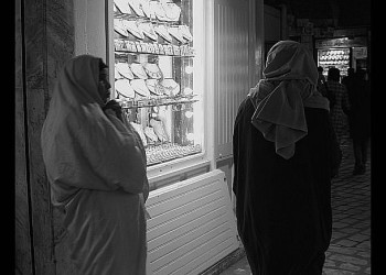 Женщины в Северном Тунисе. Фото 22 – фотографии Туниса