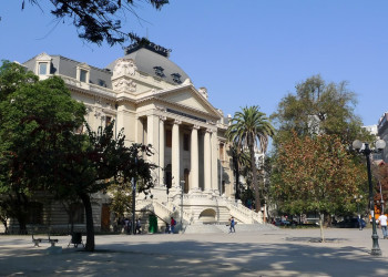 Сантьяго, Чили, фото № 68189 – фотографии Чили