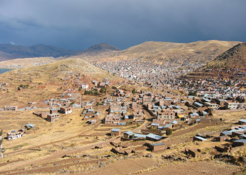 Пуно (Puno) – город на западном берегу озера Титикака – фотографии Перу