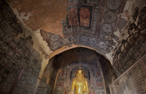 Буддийский храм Ананда в городе Баган – фотографии Мьянмы